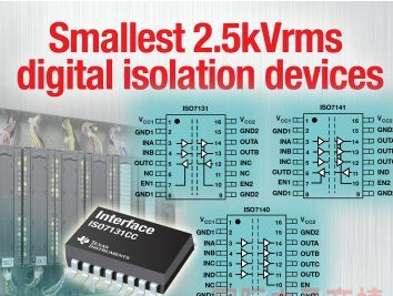 德州仪器推出最小型2.5kVrms 数字隔离器件