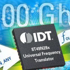 IDT针对100Gbps接口推出第三代可编程通用频率转换器