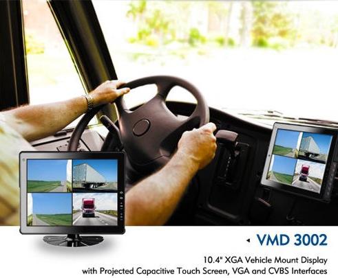 新汉推出支持摄像功能的多角度监控车载显示器