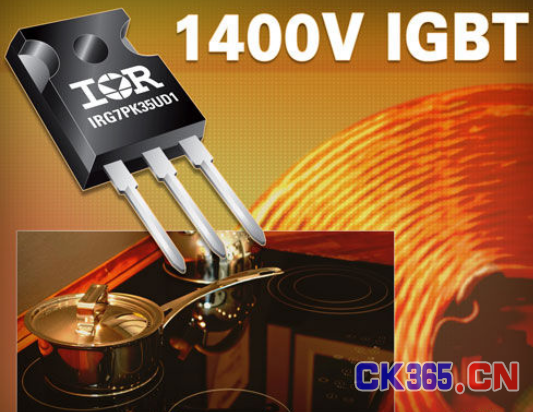 IR推出坚固可靠的超高速1400V IGBT