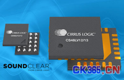 Cirrus Logic向移动应用推出全新语音处理器