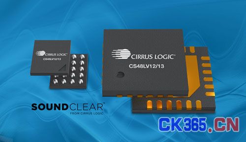 Cirrus Logic全新语音处理器随时随地提供清晰通信