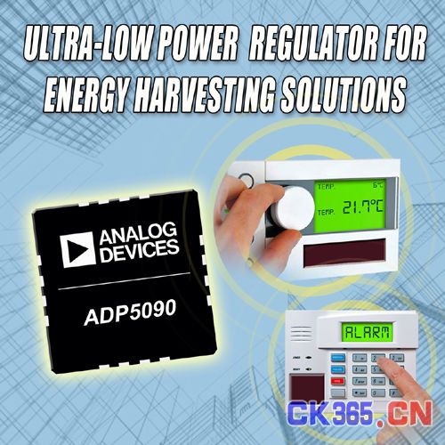 ADI为光伏和热电能量采集系统提供ADP5090升压调节器