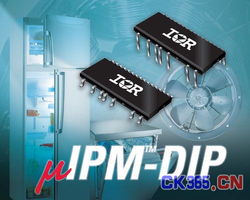 IR为低功率电机驱动应用提供全新μIPM-DIP功率模块