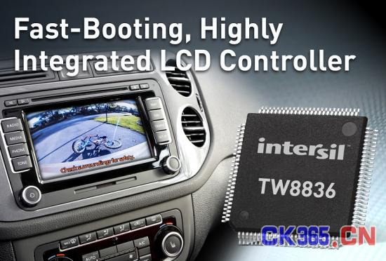 Intersil推出高集成度LCD控制器获得市场认可