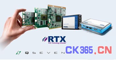 研华全系RISC/ARM计算平台搭载Freescale i.MX6处理器