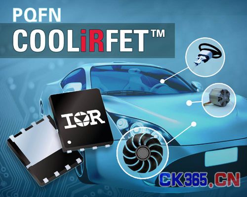 IR新款汽车级COOLiRFET功率MOSFET——AUIRFN8403
