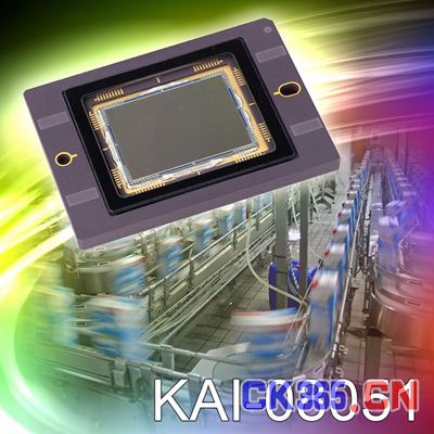 安森美CCD图像传感器阵容新增成员KAI-08051
