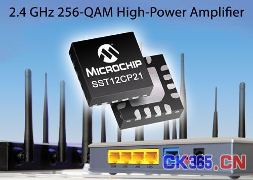 微芯发布全新2.4GHz 256-QAM射频高功率放大器