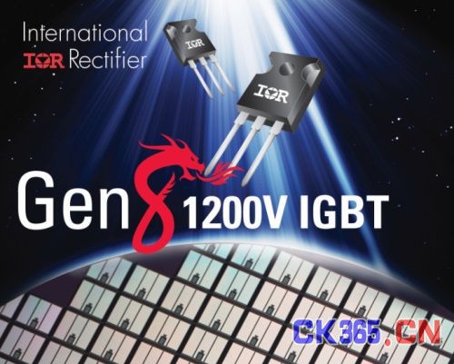 IR发布全新第八代1200V IGBT平台