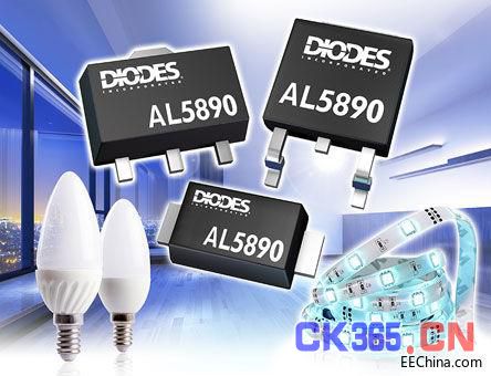 Diodes 公司推出 400V 線性穩壓器，能以小型封裝提供穩定的 LED 電流